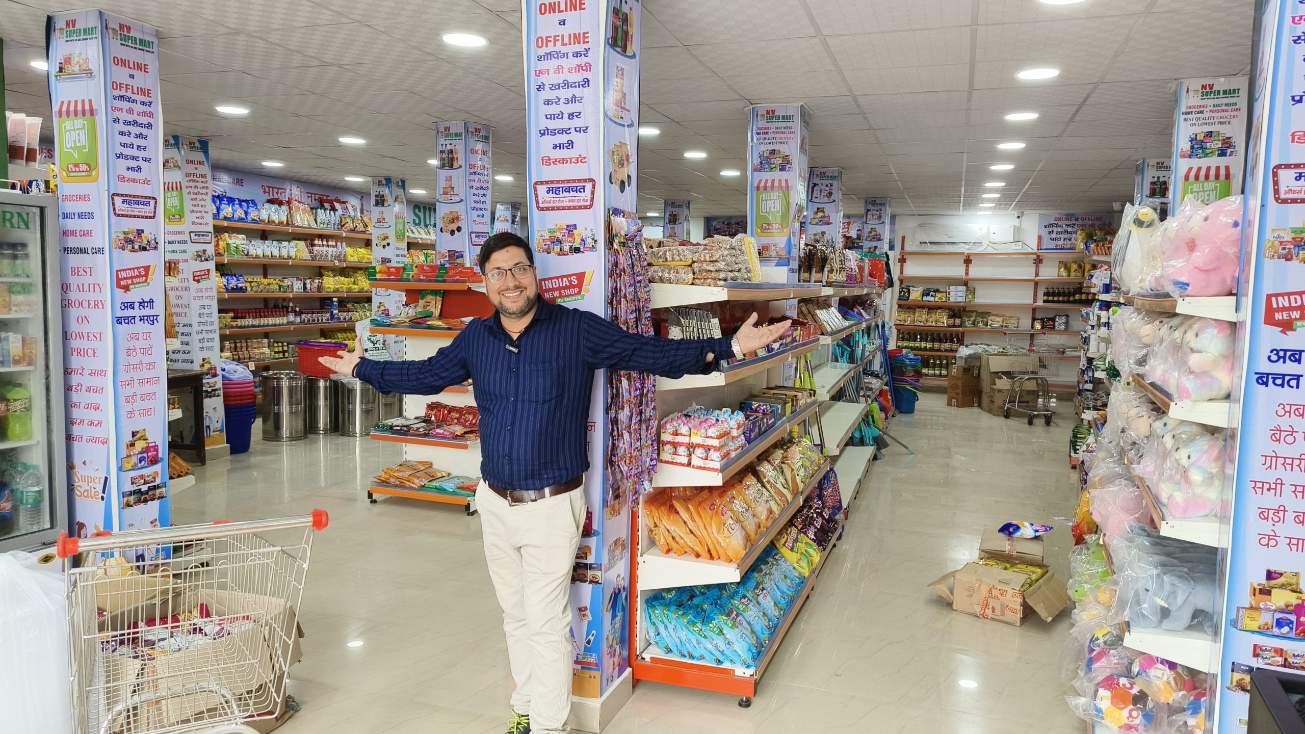 PAN India Supermart Franchise
